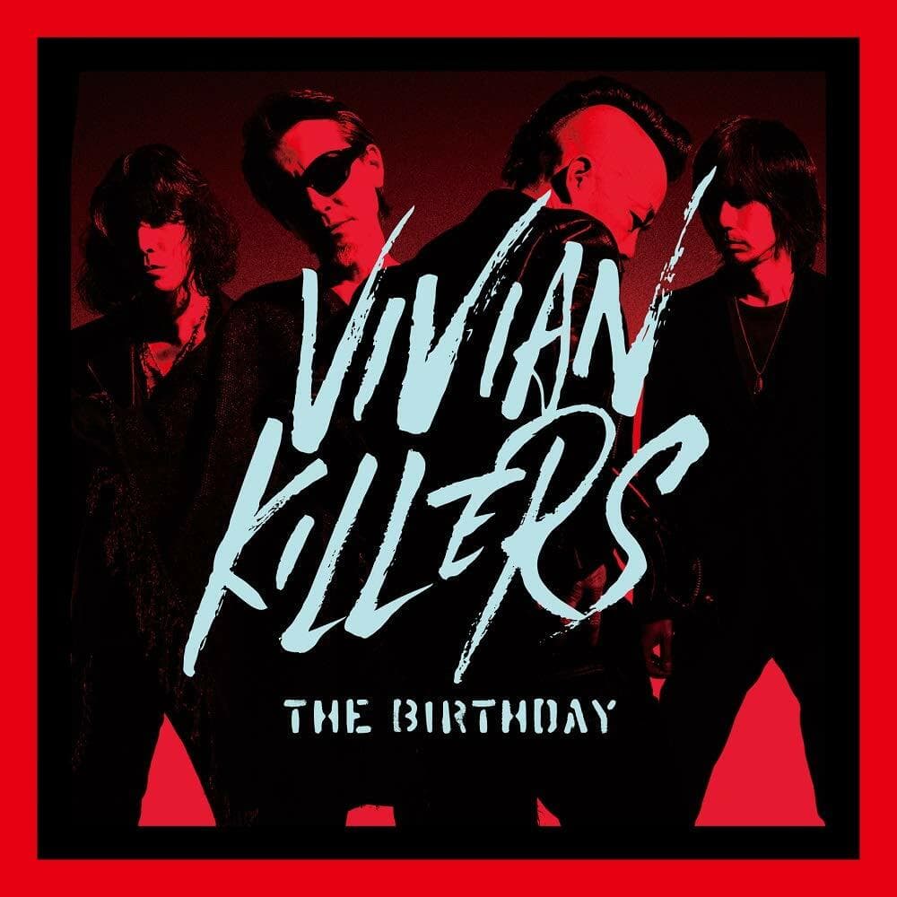 VIVIAN KILLERS